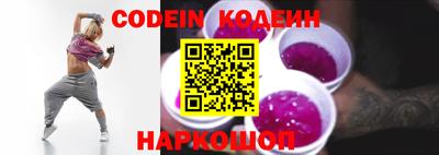 бошки Кулебаки