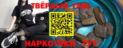 бошки Кулебаки