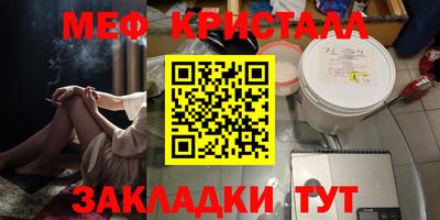 бошки Кулебаки