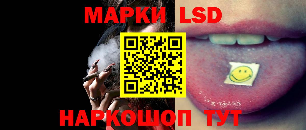 Метадон Кулебаки