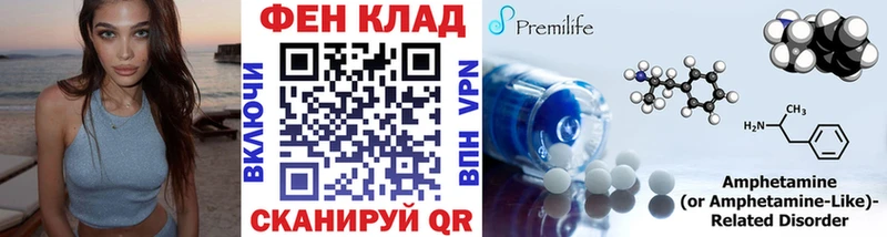 Метамфетамин кристалл  OMG сайт  Кулебаки 